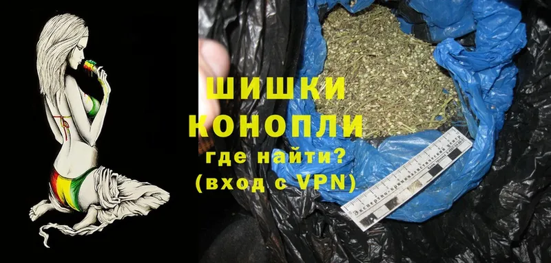 что такое наркотик  Лосино-Петровский  Бошки марихуана OG Kush 